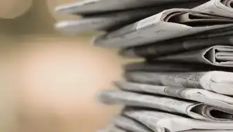 Gestapelte Zeitschriften